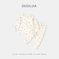 Розовый принт по всей поверхности