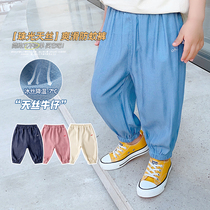 Childrens anti-mosquito pants thin summer 3-year-old boy Tencel jeans baby ice silk pants childrens summer clothes
