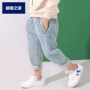 Quần bé trai mùa thu 2019 quần áo trẻ em mới quần jeans trẻ em quần bé Hàn Quốc quần âu mùa thu - Quần jean quần áo trẻ em 10 tuổi