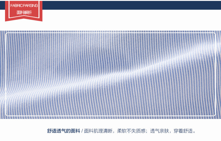 Chemise garcon à manche longue - Ref 2082031 Image 7