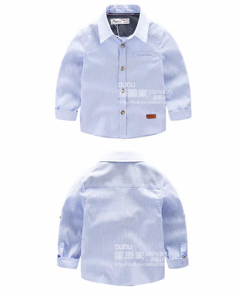 Chemise garcon à manche longue - Ref 2082031 Image 12