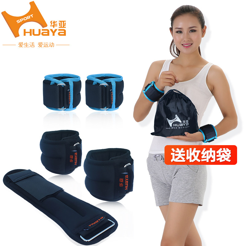Iron ball weight-bearing running leggings sandbag student endurance bounce training sand leggings sandbags tied wrists