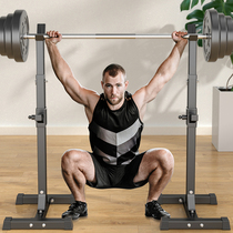 Household fitness equipment squat rack adjustable split barbell shelf professional bench press barbell set weightlifting bed
