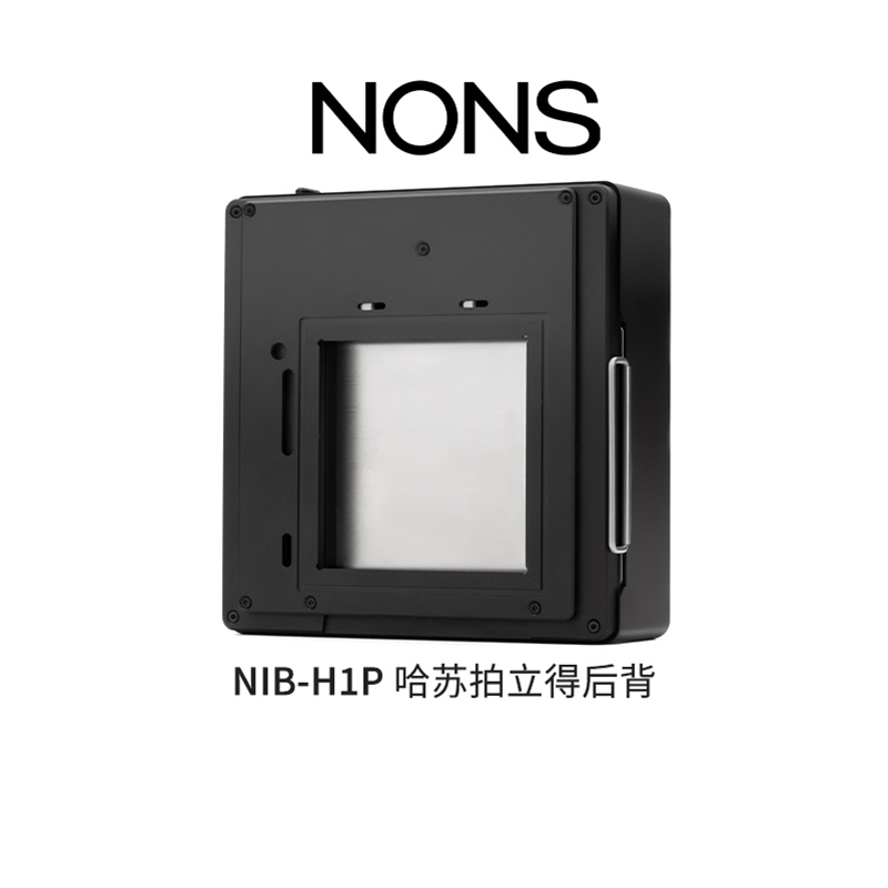 Nons Nib-H1P Hasselblad Instant Camera Back Cover 500cm 501cm 503Cx Etc. Universal Use, Uses Sq Photo Paper