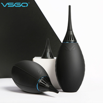 VSGO Weigao new product air blowing v-b02 Yucmos deep cleaning air blowing balloon cleaning Donglai Arsenal