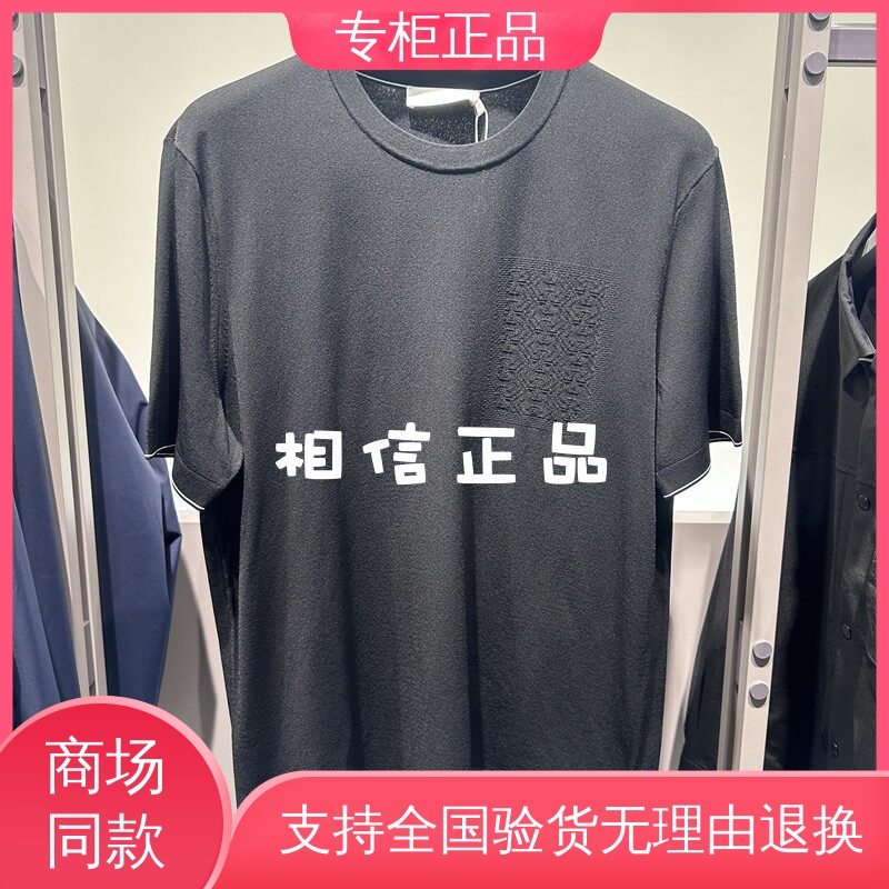 Ct4610632 Men's Clothing Ct4610612 Genuine 2026 Spring New Business Short-Sleeved T-Shirt Ct4610622