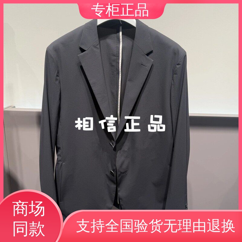 Cb7610322 Men's Clothing Counter Genuine Product 2026 Spring New Arrival Dark Gray Nylon Lightweight Slim Fit Suit Jacket Cb7610322 Men's Clothing Counter Genuine Product 2026 Spring New Arrival Dark Gray Nylon Lightweight Slim Fit Suit Jacket