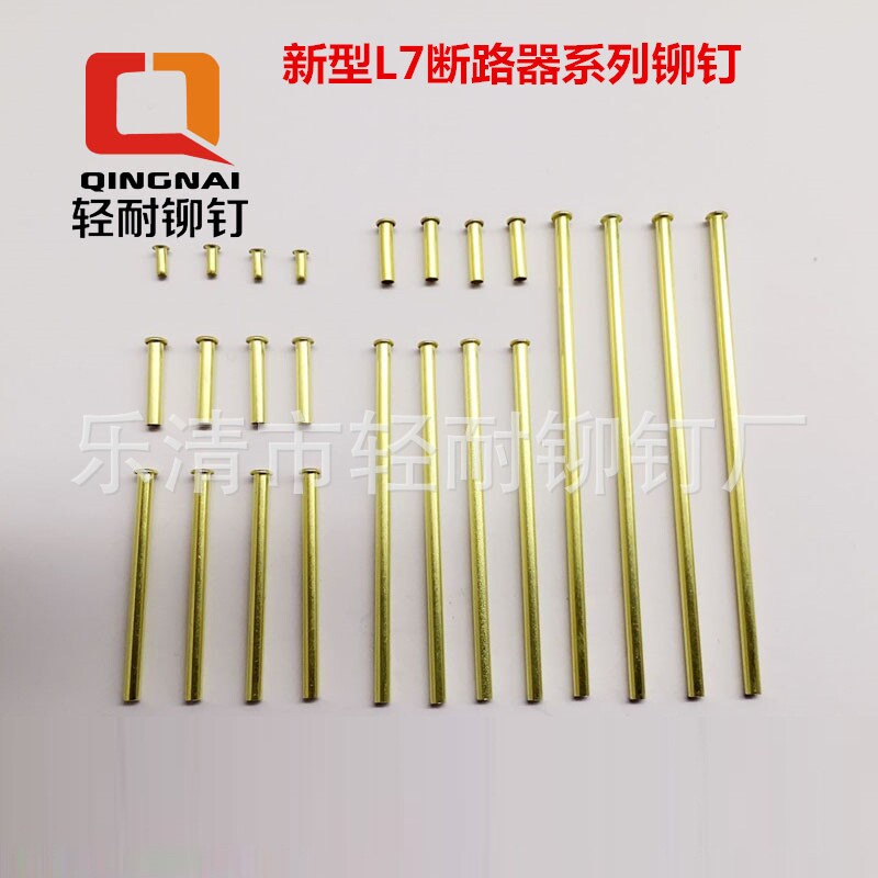 2987455524_1807645274