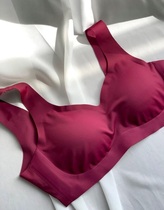 21 spring new wide shoulder strap zero touch U-shaped incognito milk-free rimless bra womens underwear large size