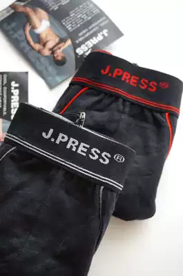 Special price classic plain monochrome cotton men's knickers shorts