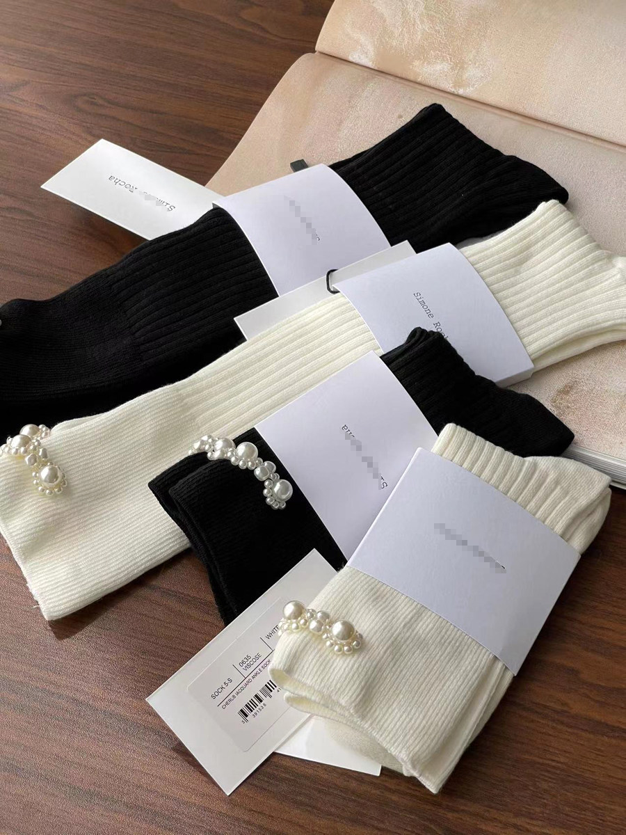 Low-key luxury Pearl-trimmed combed cotton blend Blue and white porcelain soft waxy thread mid-tube Long tube women's socks 2 colors