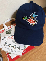 Cute To Fouls Full Ensemble Included in HUM@N Pure Original Day Department limited 100 hitch No Gender baseball cap 11