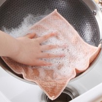 Thickened rag Kitchen housework cleaning cloth Towel does not lose hair Suction wipe table dish cloth Wipe hand towel