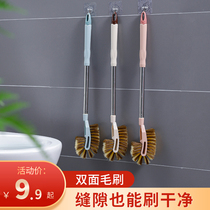 Toilet brush household double-sided no dead corner cleaning toilet long handle stainless steel brush toilet bending gap cleaning toilet