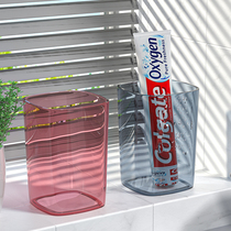 Mouthwash Cup transparent plastic toothbrush cup ins Wind home couple brushing Cup wash with Tooth Cup