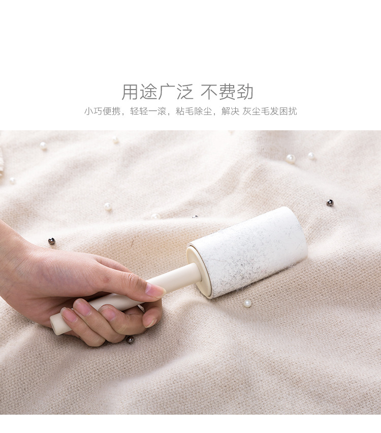 Sha Ai Jie có thể xé quần áo giấy dính quần áo dính tóc bàn chải tóc nhà tạo tác dính tóc lăn với cơ sở - Hệ thống giá giặt cây lau bụi quần áo