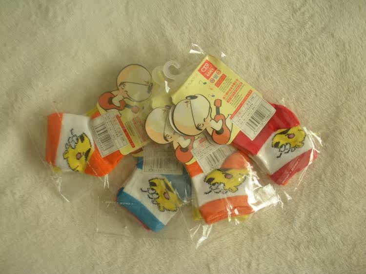 Chaussettes enfant - Ref 2108382 Image 8