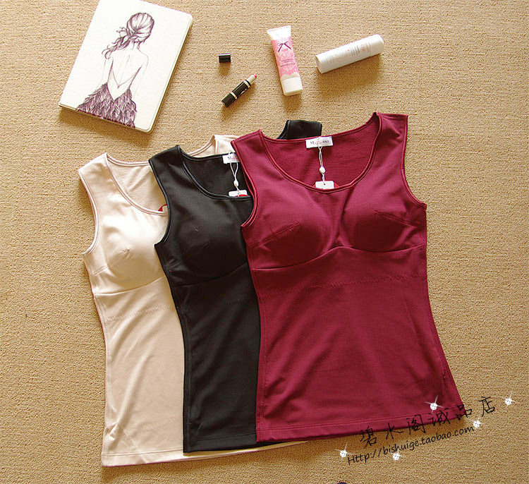 Manifin 20211048 wear-free bra medium thick brushed vest with cups warm body sculpting with cups and coasters