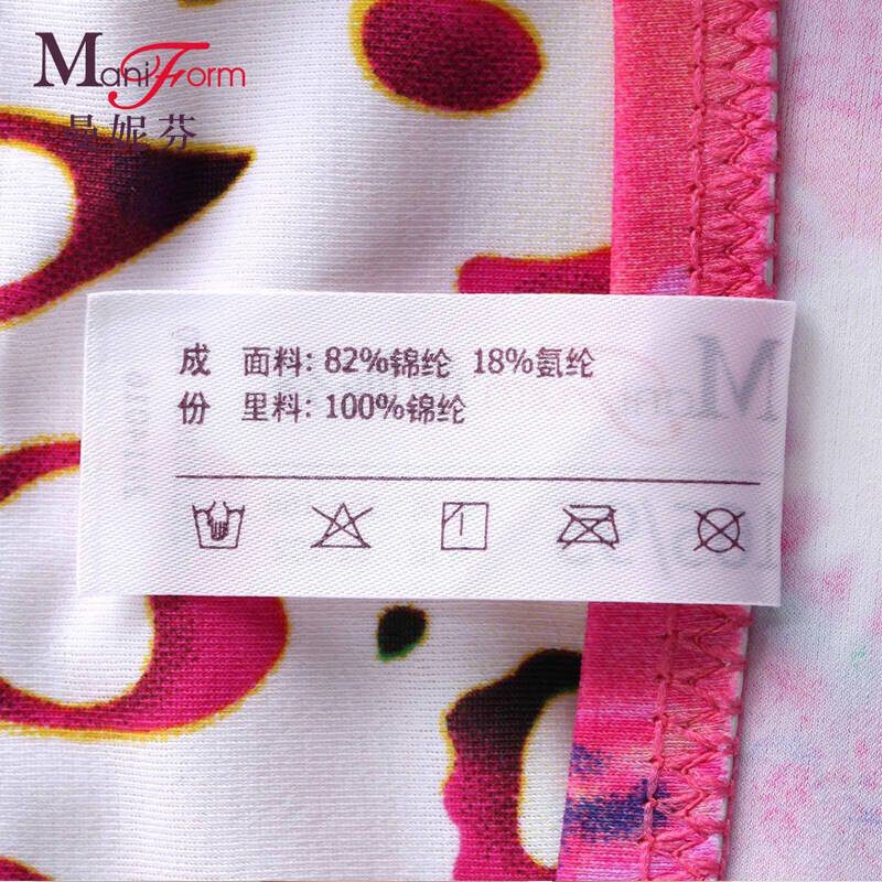 Maillot de bain pour femme - Ref 3031155 Image 5