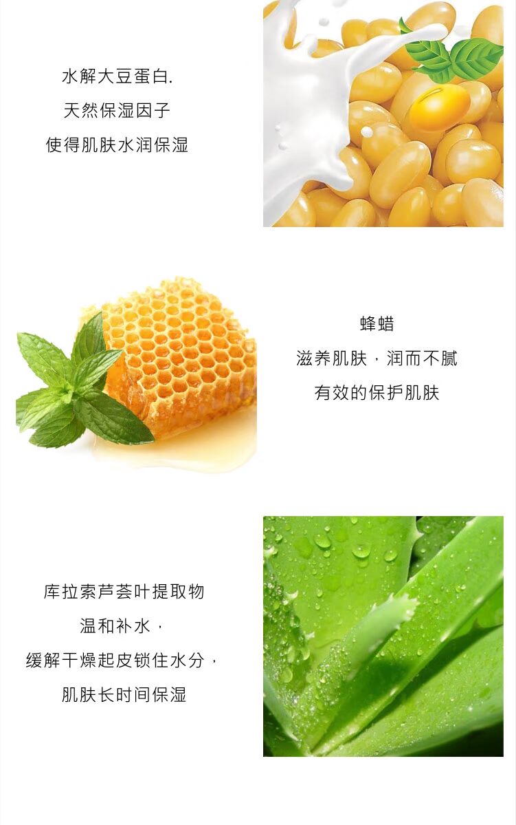 Pháp Dabao trang điểm phôi trước khi cô gái sữa dưỡng ẩm kem nền dưỡng ẩm không thẻ phấn không tẩy trang kem nền che khuyết điểm tốt cho da dầu