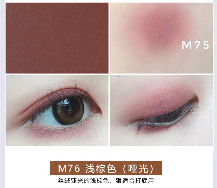 Xia Teng Judydoll màu cam nhẹ ảo giác đơn sắc bóng mắt trang điểm nude bắt đầu mờ ngọc trai lấp lánh - Bóng mắt phấn mắt 3ce 4 màu