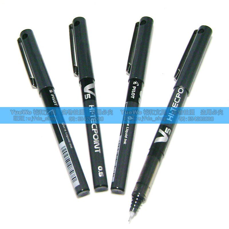 Original PILOT BALE V5 SIGNATURE PEN Hundred Lego Pen Bagle Signature Pen BX-V5-Taobao