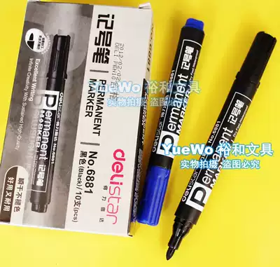 Original Del Sida marker pen large single head pen oil pen box head pen 6881