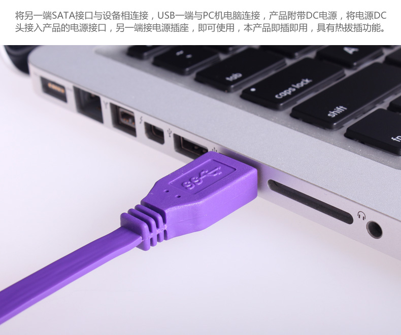 Hub USB - Ref 364403 Image 59