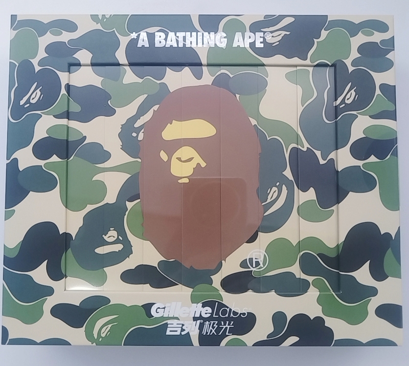 Gillette Aurora Razor Bape Limited Edition Clean Long-Lasting Skin Comfort 1 Razor Handle 2 Razor Blades 1 Travel Case