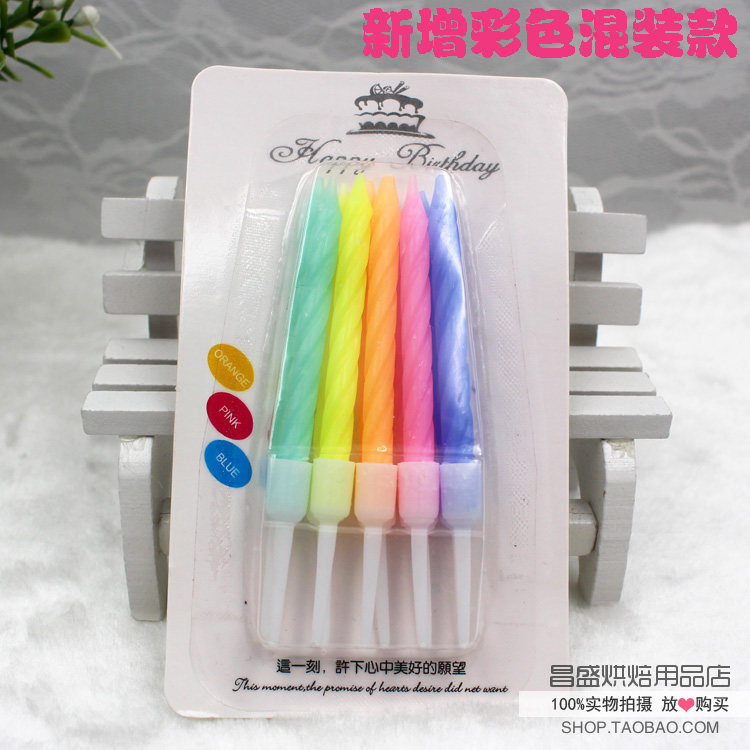 Bougie - Ref 2488645 Image 8