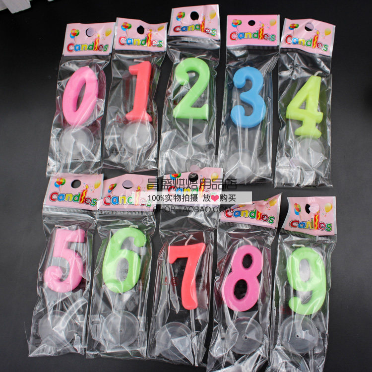 Bougie - Ref 2488531 Image 8