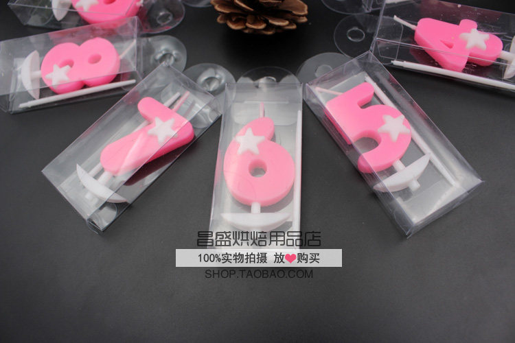 Bougie      - Ref 2488494 Image 9