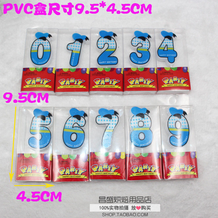 Bougie - Ref 2485423 Image 10