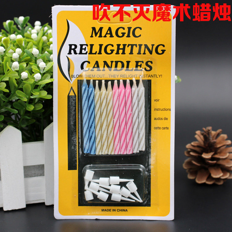 Bougie      - Ref 2490251 Image 13