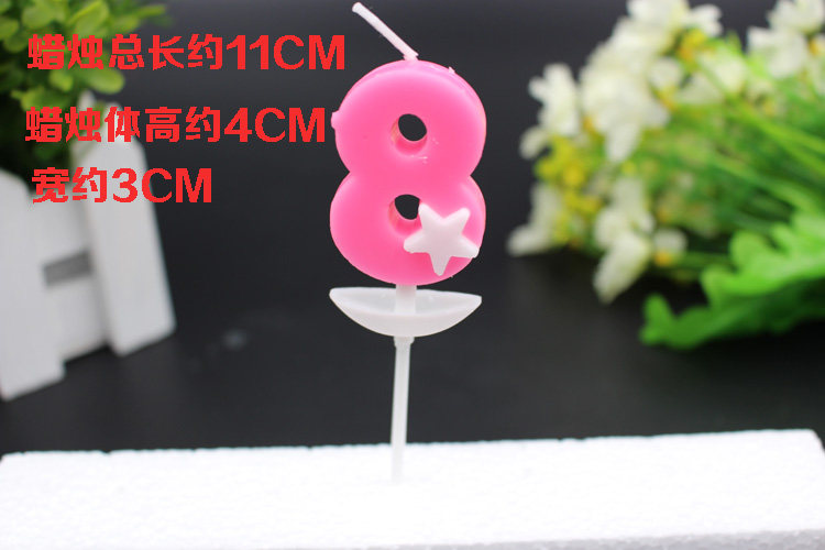 Bougie      - Ref 2488494 Image 13