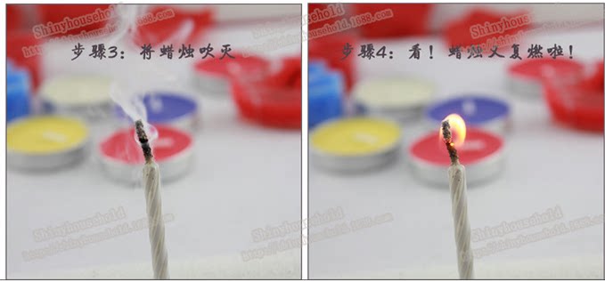 Bougie      - Ref 2490251 Image 11