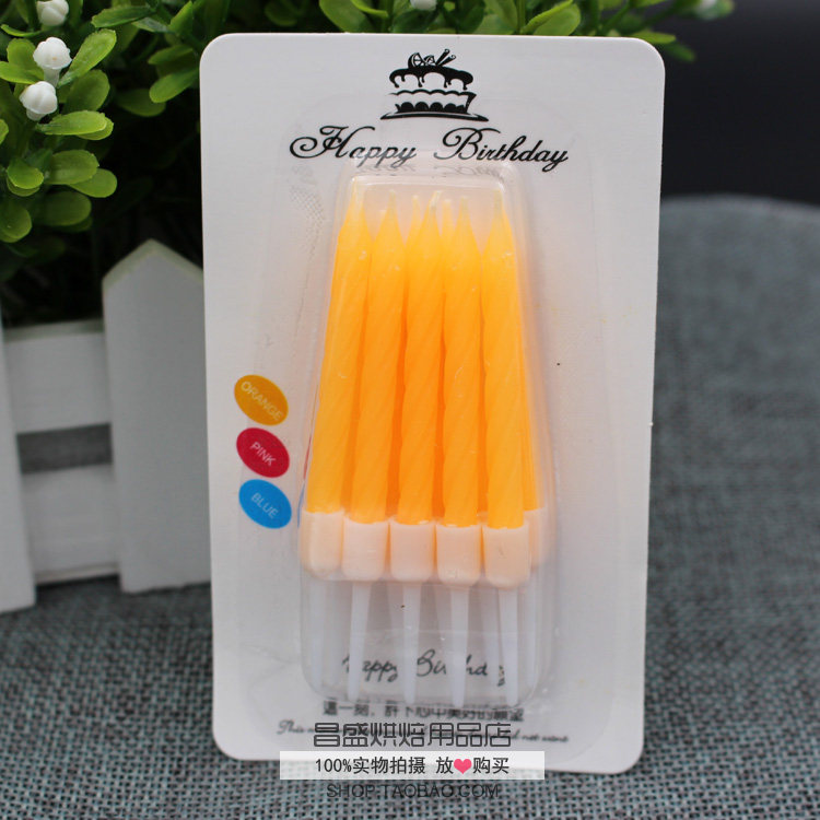 Bougie - Ref 2488645 Image 12