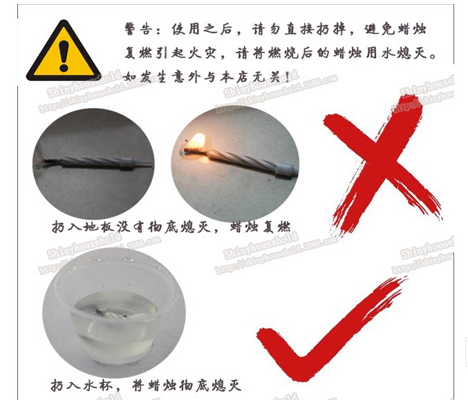 Bougie      - Ref 2490251 Image 12