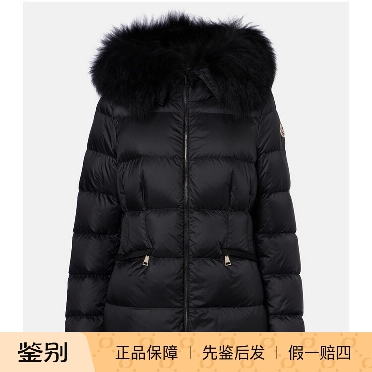 Moncler/Moncler Women's Polyamide Leather-Trimmed down Jacket 260908My0229 Moncler/Moncler Women's Polyamide Leather-Trimmed down Jacket 260908My0229