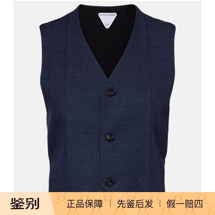 Bottega Veneta/Bottega Women's Twill Vest 260908My2396 Bottega Veneta/Bottega Women's Twill Vest 260908My2396