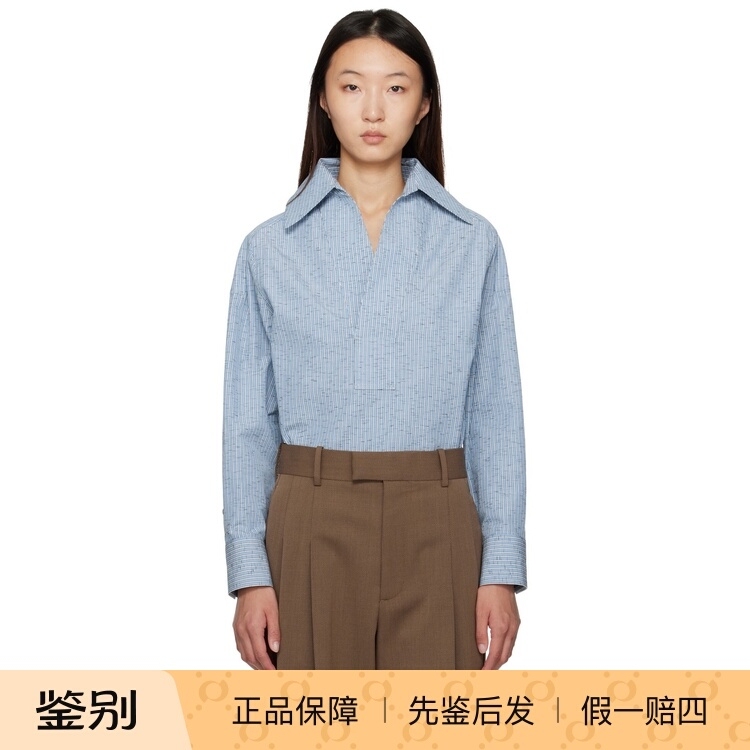 Bottega Veneta/Bottega Veneta Women's Cotton Blue & Shirt 260719Ss3498