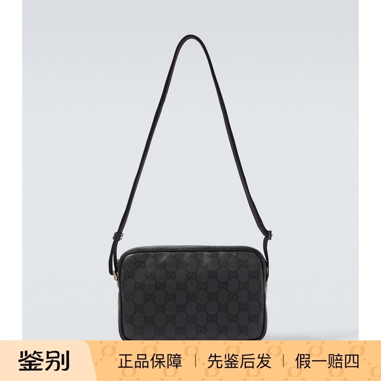 Gucci/Gucci Men's Synthetic Material Mini Crossbody Bag 260901My2470 Gucci/Gucci Men's Synthetic Material Mini Crossbody Bag 260901My2470