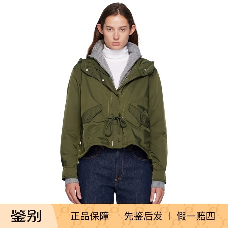 Moncler/Moncler Women's Polyester Green Jacket 260908Ss0540