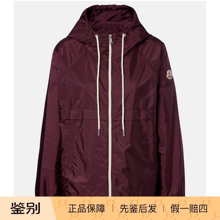 Moncler/Moncler Women's Polyamide High-Tech Jacket 260908My1134 Moncler/Moncler Women's Polyamide High-Tech Jacket 260908My1134