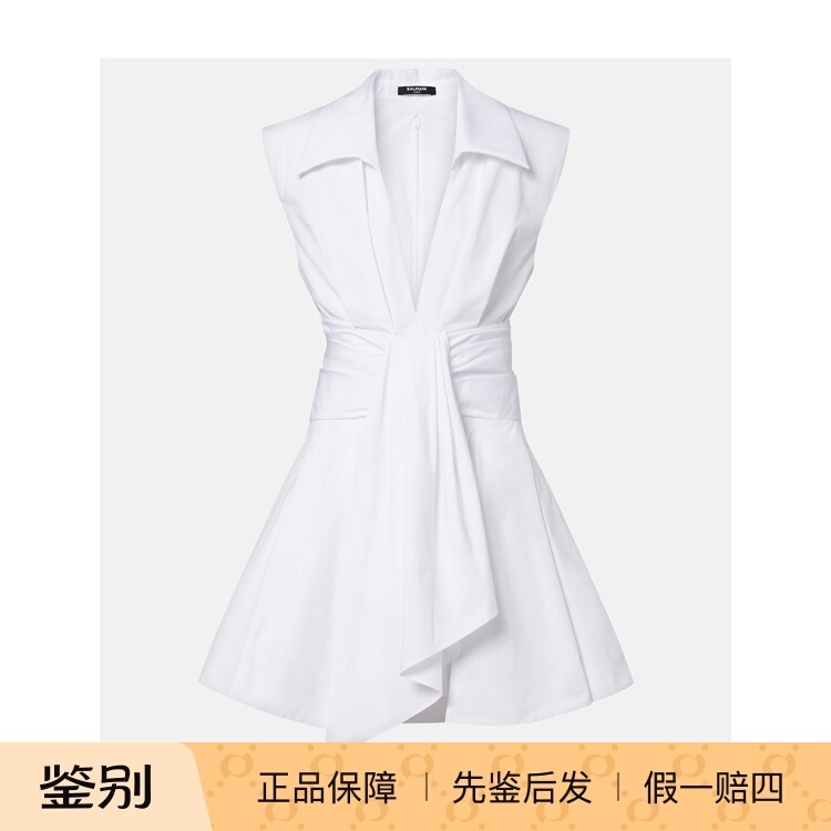 Balmain/Balmain Women's Cotton Poplin Shirt-Style Dress 260801My1673 Balmain/Balmain Women's Cotton Poplin Shirt-Style Dress 260801My1673