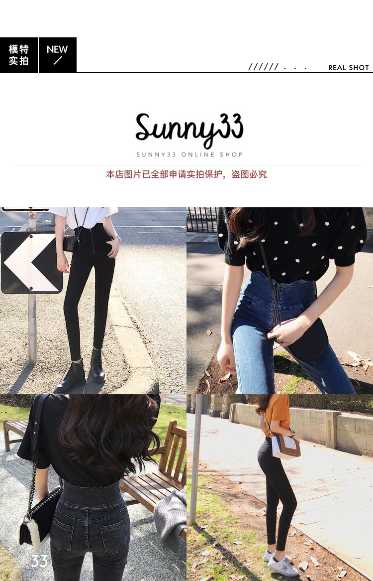Shanshan jeans nữ mùa thu 2018 mới thiết kế sang trọng cảm giác dây thắt lưng cao chạm đáy quần skinny bó sát short bò nữ đẹp