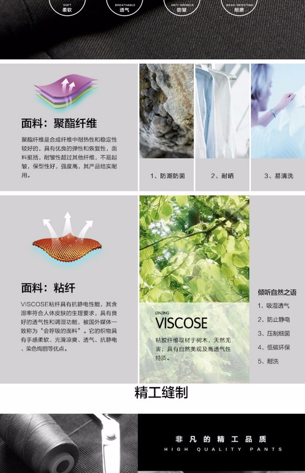 Quần trung niên nam rộng mùa thu và mùa đông len dày phần lớn kích thước cao eo phù hợp với quần âu bố tải thẳng quần quần tây nam hàng hiệu