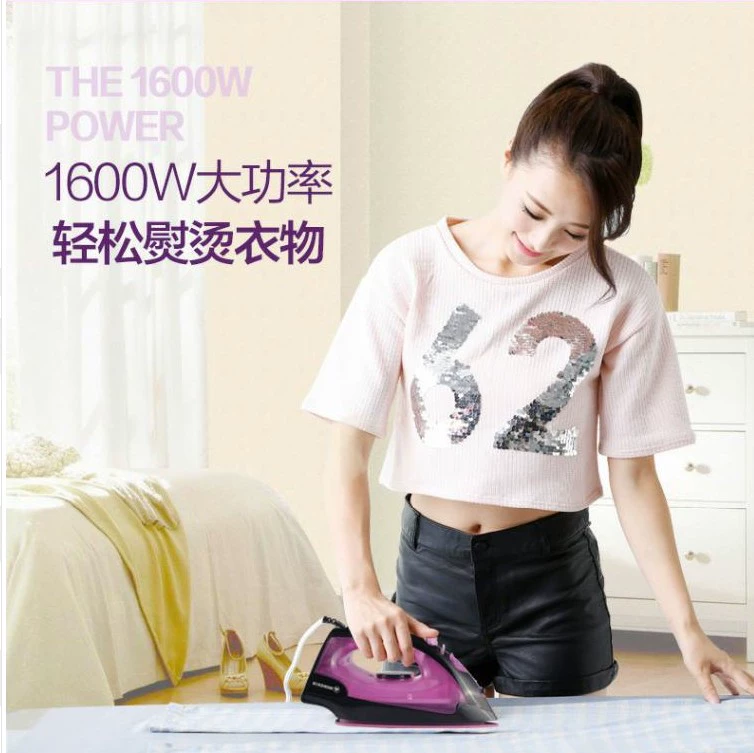 Sắt đỏ tim Thượng Hải RH167 hộ gia đình sắt cầm tay mini sắt ướt và khô chính hãng - Điện sắt