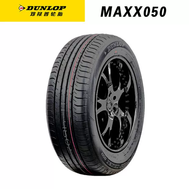 Lốp Dunlop 245 / 40RF19 94W (chống cháy nổ) MAXX050 cho Infiniti Q50L - Lốp xe