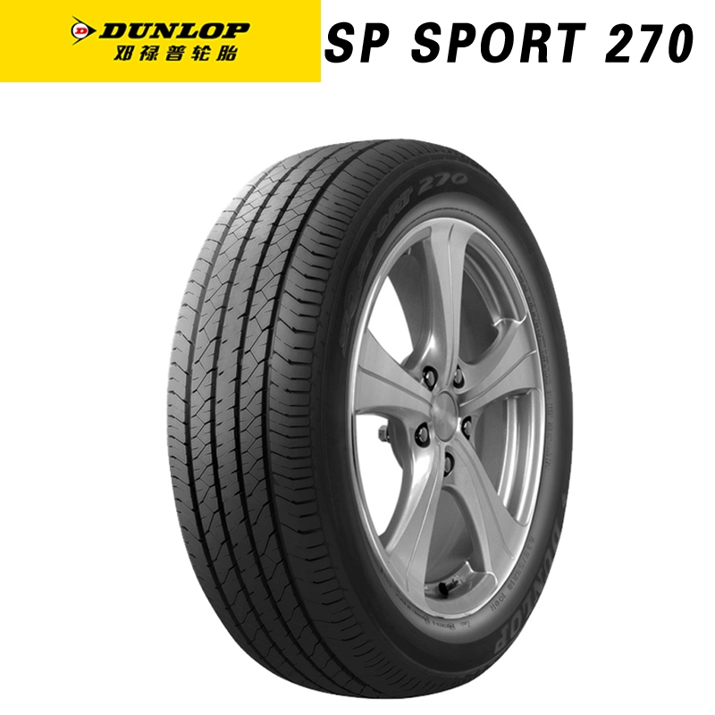 Lốp Dunlop 215 / 50R17 91V SP270 phù hợp với Honda Jade / Trung Quốc FAW Pentium - Lốp xe